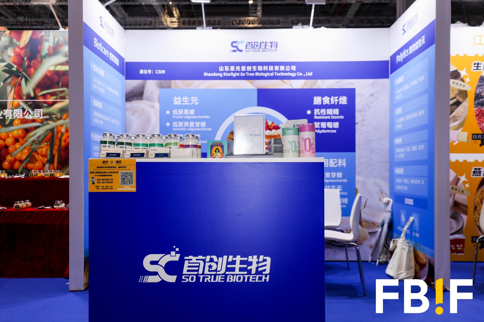 1719469067246429.jpeg 1719469067246429.jpeg