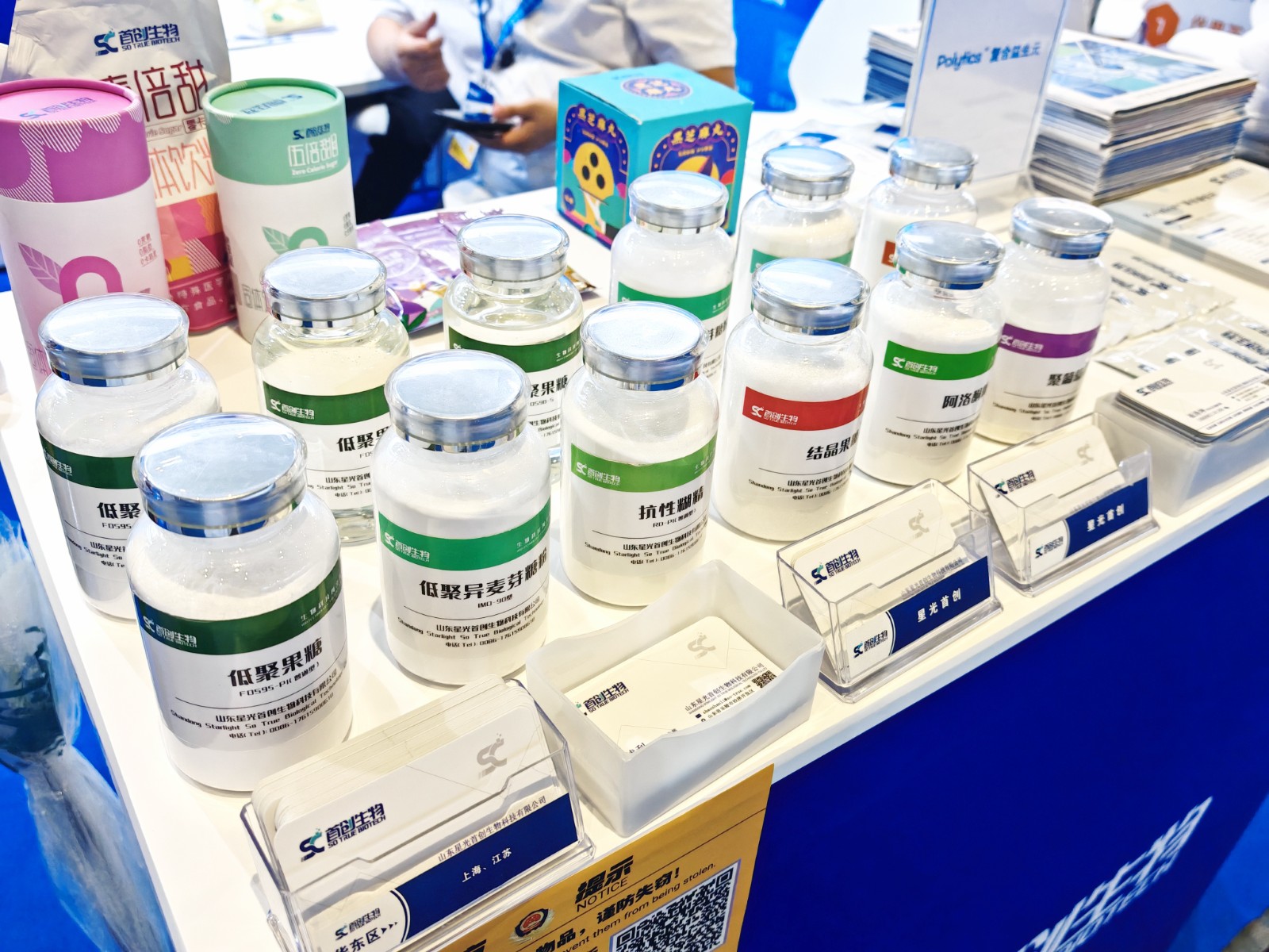 1719469201796217.jpg 1719469201796217.jpg