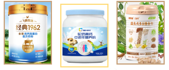 屏幕截图 2024-10-11 083703.png