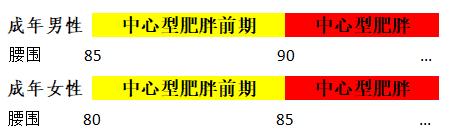屏幕截图 2025-03-16 121834.png